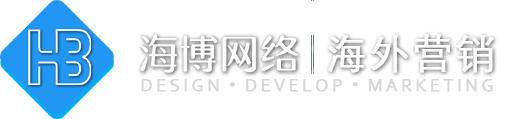 长沙外贸建站,外贸独立站、外贸网站推广,免费建站